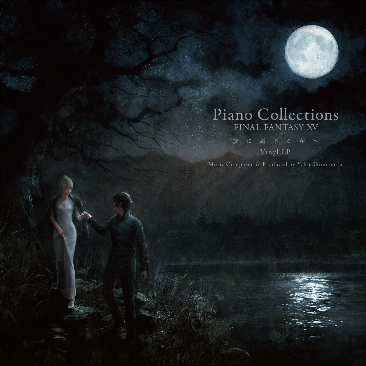 Piano Collections - FINAL FANTASY XV: Moonlit Melodies Vinyl LP