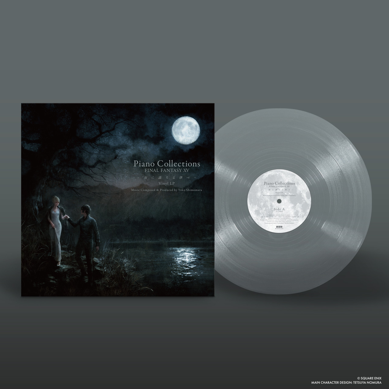 Piano Collections - FINAL FANTASY XV: Moonlit Melodies Vinyl LP