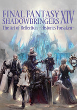 FF14 SHADOWBRINGERS コレクターズエディション Final Fantasy XIV Dark Knight Shadowbringers Collector's
