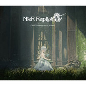 NieRミケ推しページ NieR_REP_ChoirArrangment__7778