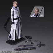 FINAL FANTASY VII REMAKE PLAY ARTS KAI ACTION FIGURE RUFUS SHINRA