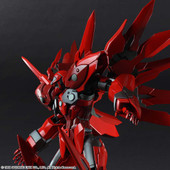 リビングデッドドールズ S35 20th Anniversary GALERAS Amazon.com: Square Enix Xenogears Bring Arts: Weltall Action