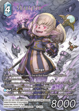 FINAL FANTASY TRADING CARD GAME: DISSIDIA FINAL FANTASY COLLECTION
