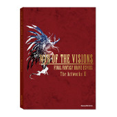WAR OF THE VISIONS FINAL FANTASY BRAVE EXVIUS THE ART WORKS II