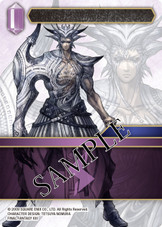 FINAL FANTASY TRADING CARD GAME CUSTOM STARTER SET: FINAL FANTASY