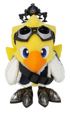 FINAL_FANTASY_XIV_Alpha＆Omega