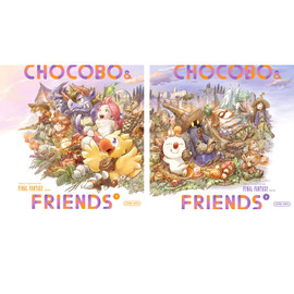 CHOCOBO AND FRIENDS - SELECT TRACKS FROM THE FINAL FANTASY SERIES COMPI VINYL SET