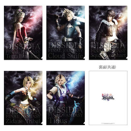 Dissidia Final Fantasy Nt Clear File Set B