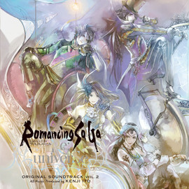 ROMANCING SAGA RE;UNIVERSE ORIGINAL SOUNDTRACK VOL.2 [CD]