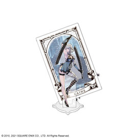 NieR Replicant ver.1.22474487139 Kaine Play Arts Kai Action Figure