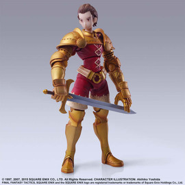 FINAL FANTASY TACTICS BRING ARTS ACTION FIGURE - DELITA HEIRAL