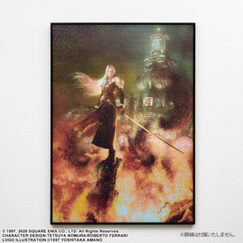 FINAL FANTASY VII REMAKE Premium Jigsaw Puzzle Sephiroth Key Art - 1000 PIECE