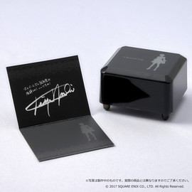Merchandise - Accessories - Music Box - Page 1 - Square Enix