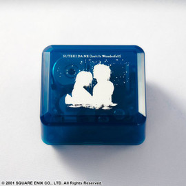 Merchandise - Accessories - Music Box - Page 1 - Square Enix