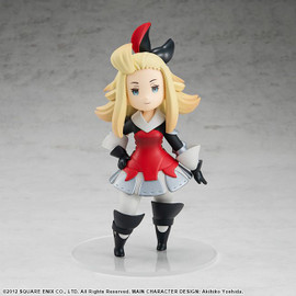 POP UP PARADE BRAVELY DEFAULT RINGABEL | SQUARE ENIX Store