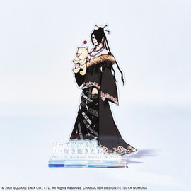 FINAL FANTASY X ACRYLIC STAND - LULU