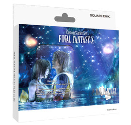 Acheter Final Fantasy TCG : Boite Collector Dissidia Collection Set 2023 -  Square Enix - Cartes à collectionner Jeux - L'Échoppe des Légendes