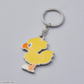 Merchandise - Accessories - Keychains - Page 1 - Square Enix Store