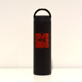 FINAL FANTASY VII REBIRTH Thermal Bottle - SHINRA