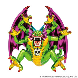 DRAGON QUEST Metallic Monsters Gallery - Green Malroth