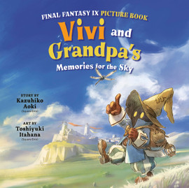 FINAL FANTASY IX Picture Book