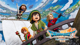 Franchise - DRAGON QUEST - Page 1 - Square Enix Store