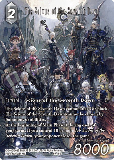 Square Enix on X: [US Only] Get FREE SHIPPING on all qualifying orders  over $59.99 on a wide range of games, merchandise, soundtracks and more  from the Square Enix Store during our #