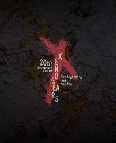 Xenogears 20th Anniversary Concert オルゴール ゼノギアス20周年記念コンサート オルゴール