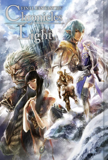 FFXIV_Chronicles-of-