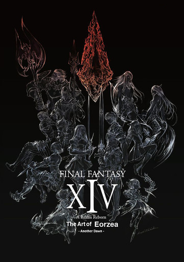 Final Fantasy XIV: A Realm Reborn - The Art of Eorzea - Another