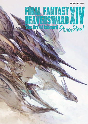 Final Fantasy XIV: Heavensward - The Art of Ishgard - Stone and
