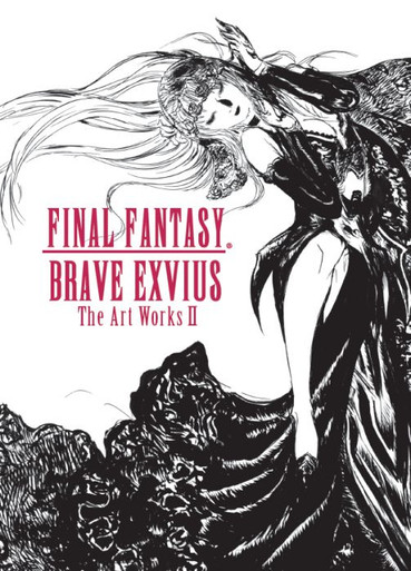 FINAL FANTASY BRAVE EXVIUS ART WORKS II | SQUARE ENIX Store