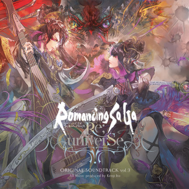 Romancing SaGa Re;univerSe Original Soundtrack vol.3 | SQUARE ENIX