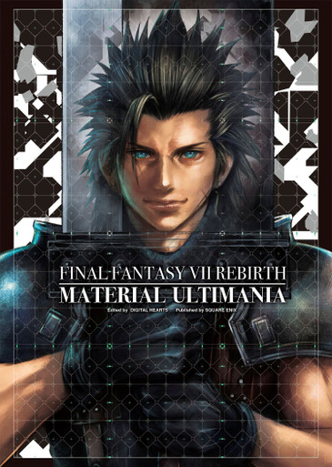 FINAL FANTASY VII Rebirth: Material Ultimania | SQUARE ENIX Store
