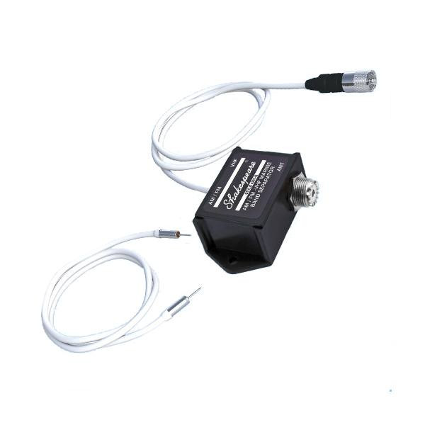 Shakespeare Am-Fm Marine VHF Splitter | 4357-S