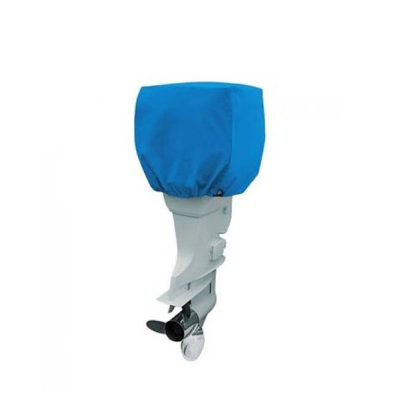 Mercury 50 HP Motor Cover -Sharkskin Plus