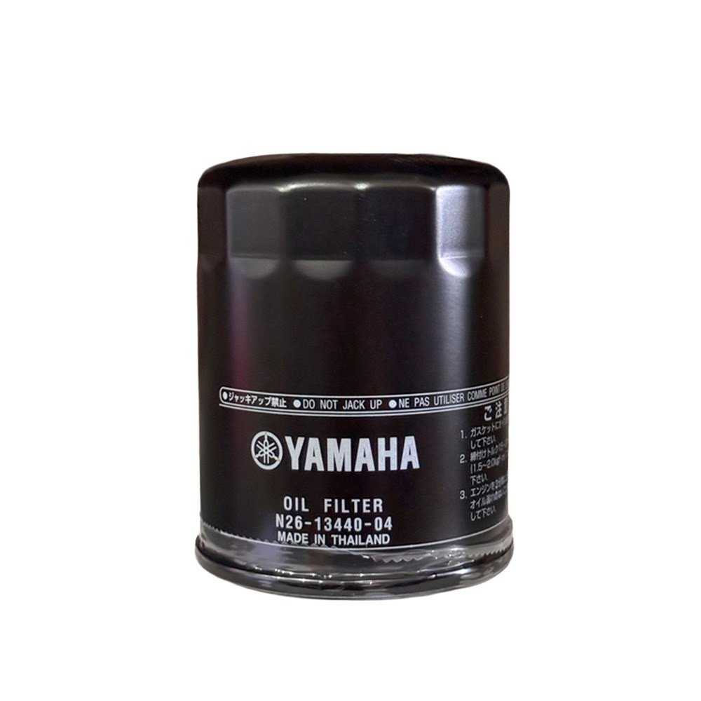 YAM-N26-13440-04-00__46855.