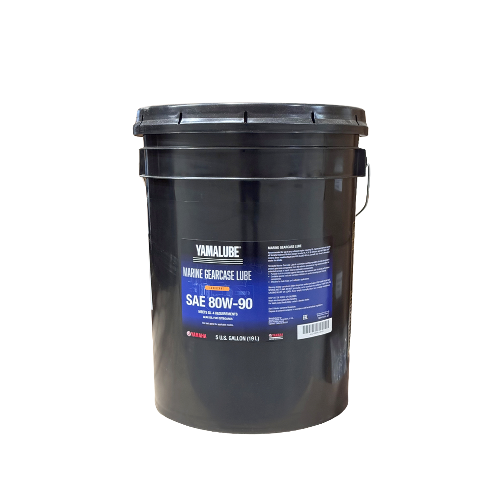 Yamaha ACC-GEARL-UB-05 Gearlube 5 Gallon Pail Image