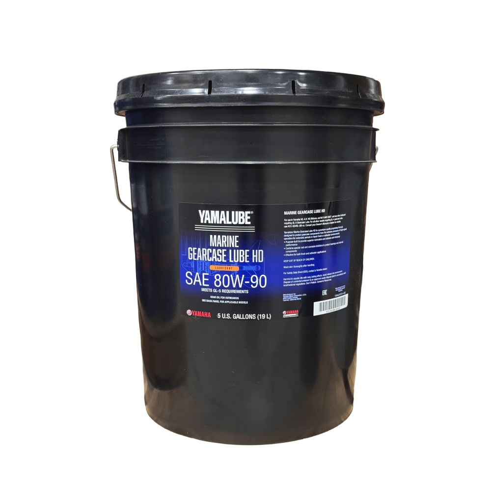 Yamaha ACC-GLUBE-HD-05 Marine Gear Lube Hd 5Gl Pail Image