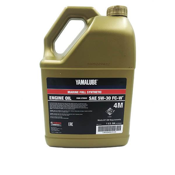 Yamalube 5W30 Synthetic 4 Stroke Engine Oil