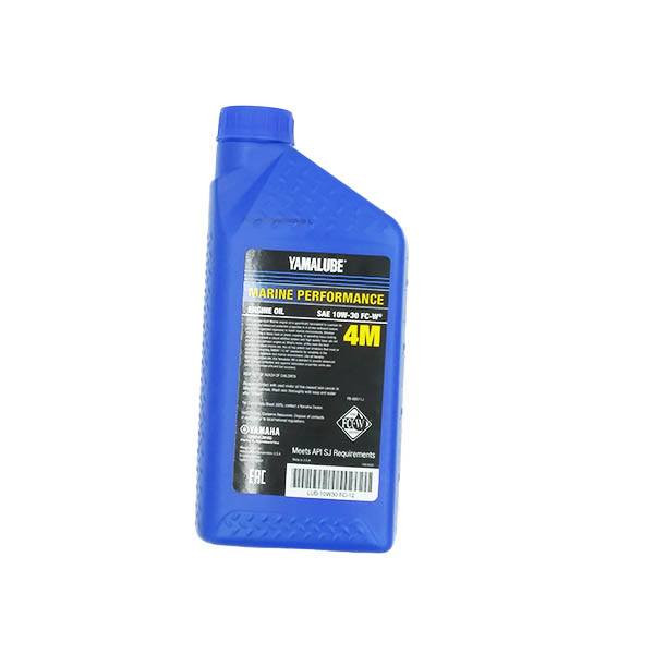 Yamalube 4 Stroke Outboard Oil 10W30