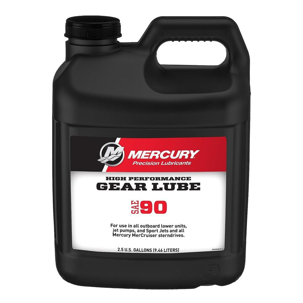Mercury SAE 90 High Performance Gear Lube and Pump Kit for Outboards and Sterndrives 2.5 Gallons Image