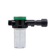 Salt-Away 6 oz Mixing Unit Salt-Away 6 oz Mixing Unit