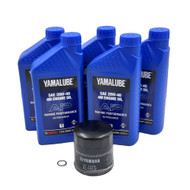 Yamaha LUB-MRNMR-KT-20 F150 20W40 Oil Change Kit Image