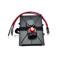 Yamaha SBT-DUALB-AT-08 Marine Dual Battery Kit Image