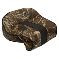 Wise Quantum Series Casting Seat - Camo Wise Quantum Series Casting Seat - Camo