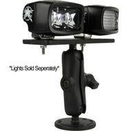 RIGID Industries RAM Bolt Down 3.7" Arm - 6.25" x 2" Plate RIGID Industries RAM Bolt Down 3.7" Arm - 6.25" x 2" Plate