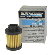 Quicksilver 8M0154753 inline fuel filter for yamaha 20115hp outboards