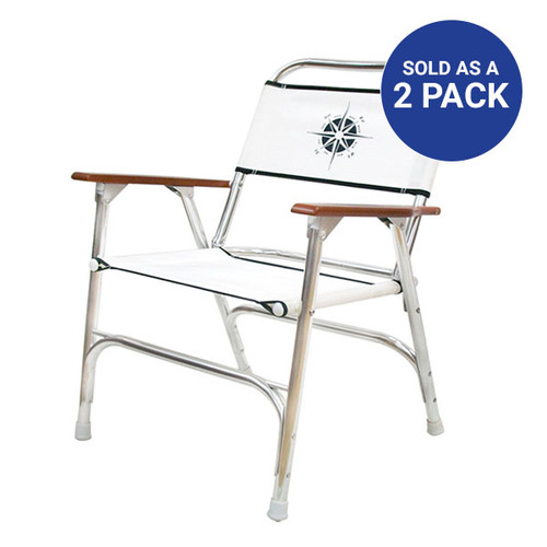 White Folding Deck Chair w/ Compass Logo