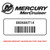Mercury - Mercruiser 1600-880686T14 Gc I6 4S Xl